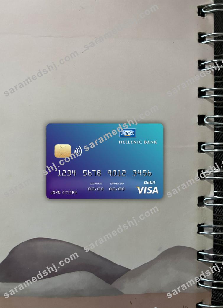 Cyprus Hellenic bank visa card photolook front